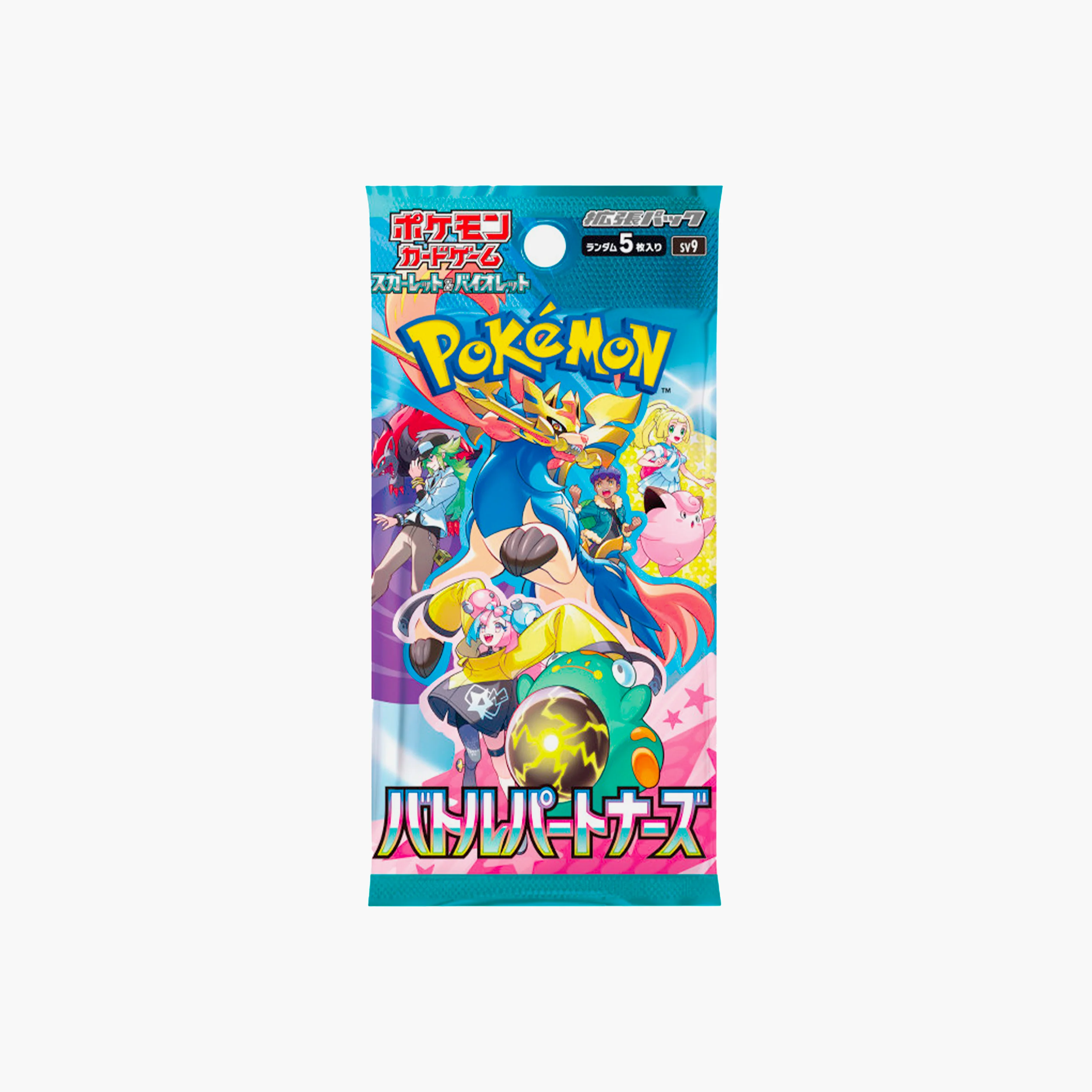 Image du produit 1