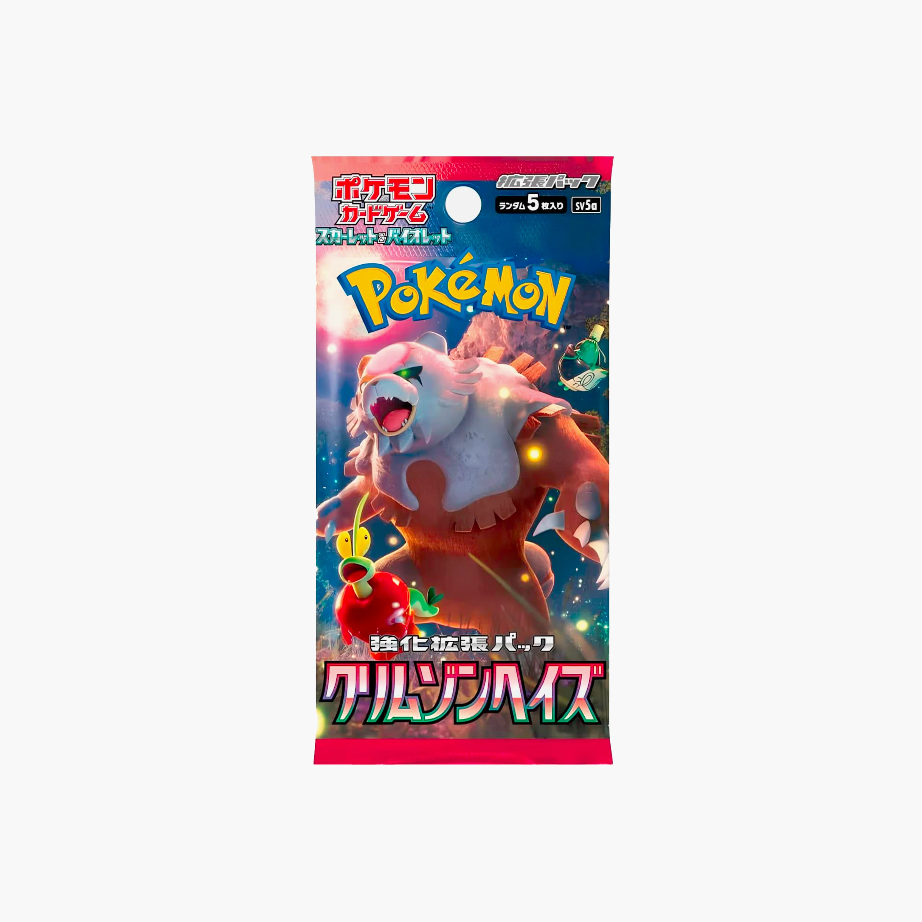 Image du produit 2